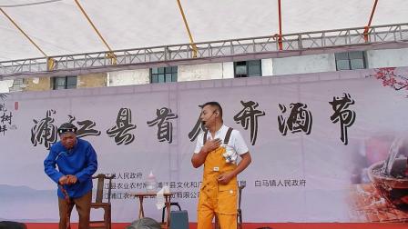 《百善孝为先》宝嘉林小品 看着也太棒了吧
