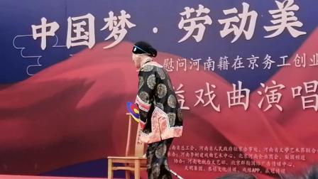 《婆媳之间》白军选 王宁 李可小品 结局让人感动下载