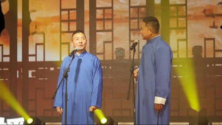 《笑动电商》王会存 孙冰相声 包袱很足太精彩了下载