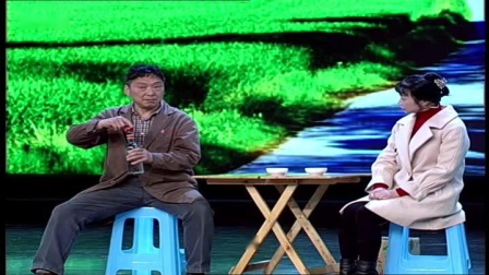 《邦扶轶事》刘丽萍 李建华小品 过程太逗了下载