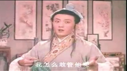 赣南采茶戏《茶童戏主》第一场