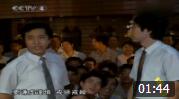 《荧屏的歌》牛群 冯巩相声 观众听不够