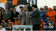 《干杯朋友》牛群 冯巩相声 赢得全场掌声下载