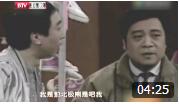 《卖鞋》冯巩 牛群1990年演绎小品 笑点不断
