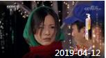 《综艺喜乐汇》 20190412 不变的亲情下载