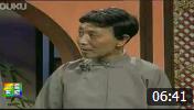 《评关羽》田立禾 王文玉经典相声 笑的站不起来下载