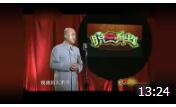 《神秘的怪坡》方清平单口相声 看着真的是