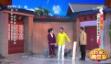 《我爱满堂彩》 20190417 绝技村下载