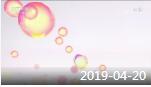 《综艺喜乐汇》 20190420
