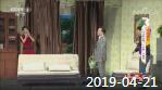《综艺喜乐汇》 20190421下载