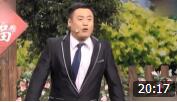《抽象大师》巩汉林 宋晓峰爆笑小品 全程笑