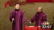 《劳动号子》张鹤伦 郎鹤炎相声 众乐得东倒