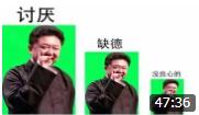 《售楼小姐》郭德纲 于谦德云社最新相声