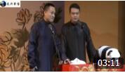 《结婚那些事》刘鹤春 关鹤柏爆笑相声 可以
