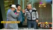 《就不让你走》赵家班刘能 王小利 李琳 程野 胖丫饰演小品超搞笑下载