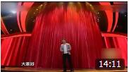 《爵士高手》杨树林小品 观众都快笑翻了