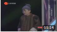 《三毛学生意》王珮瑜 瑜老板全新演绎小品 
