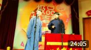 《礼仪漫谈》李若尘 曲中凯相声 看一遍笑一