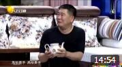 小品《家和百事兴》真的很精彩