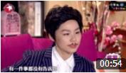 小品《完美老公》郭德纲看得直乐