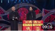 《追着幸福跑》郭德纲 于谦经典相声 包袱让
