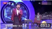 《武松打店》郭阳 郭亮小品 一句一个笑点