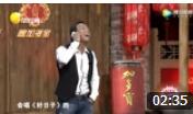 《经纪人》宋小宝 赵海燕小品 真是太精彩了下载