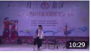 《喝酒惹的祸》 谢宽 陈小琴小品 搞笑连连