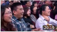 《老爸我爱你》 郭冬临 宋国锋 黄杨小品 太