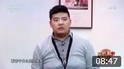 《旋转假期》尤宪超 赵青山亲子小品 一句话一个笑点下载