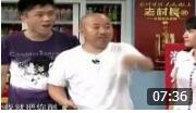 小品《离间计》刘能 王小利 刘流 唐鉴军 葛珊珊精彩演绎 笑料十足下载