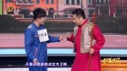 《我要成名》许君聪 卜钰小品 观众笑的人仰