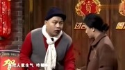 《龙三放炮》 程野早期罕见小品 剧情太逗了