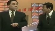 《未了情》杨议 杨少华相声 笑点不断 不愧