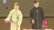 相声《昨晚》观众笑声不断
