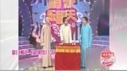 《超级绕口令》赵津生 陈树桐 李宝忠群口相声 赢得全场掌声下载