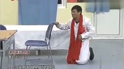 《黄桃罐头》宋小宝小品 把观众逗得哈哈大