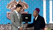 《不差钱3》宋小宝 小沈阳小品 我是笑的肚