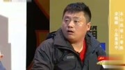 《来贼了》宋晓峰 文松小品 笑了我三天三夜