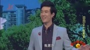 《一夜暴富》常远小品 笑得我脸都快僵了