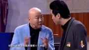 小品《欠债还钱》观众笑得合不拢嘴