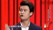 《为啥挨的揍》 小沈龙脱口秀 逗你笑个不停