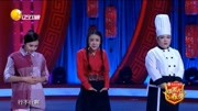 小品《最强女团》简直太搞笑了