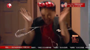 《清洁工模特》张继科 今夜百乐门小品合集 