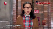《 理智与情感》今夜百乐门小品合集 差点笑