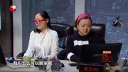 《热心老板》今夜百乐门小品合集 观众眼泪