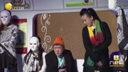 《不是误会的误会》支一 叶子东北搞笑小品 