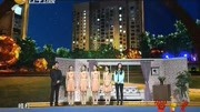 《全能明星》姜昆 周炜 爆笑小品 四胞胎惊