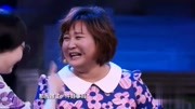 《我要嫁出去》贾玲巅峰小品 比相声还有意