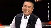 《旅游》贾旭明 张康小品 全程包袱段子横飞